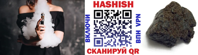 Купить наркотик Верхняя Пышма КЕТАМИН  Марихуана  Меф  ГАШ  КОКАИН  Амфетамин 
