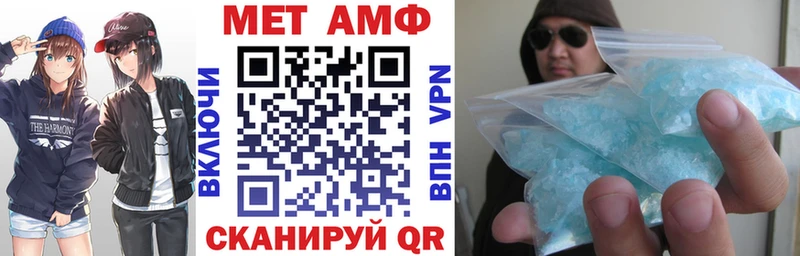АМФЕТАМИН 97%  Верхняя Пышма 