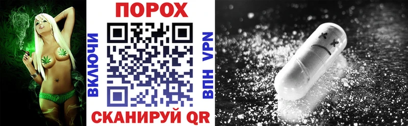 АМФЕТАМИН 98% Верхняя Пышма