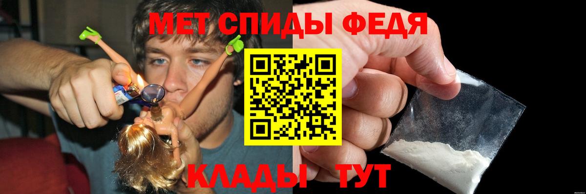 АМФЕТАМИН VHQ Верхняя Пышма