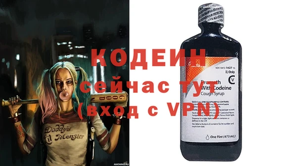гидропоника Вяземский