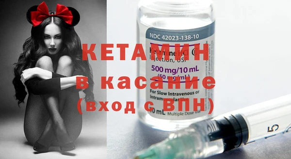 тгк Вязьма