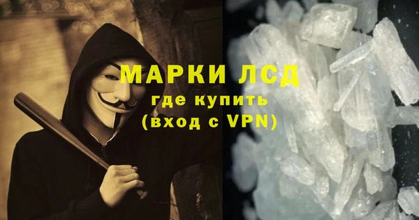 тгк Вязьма