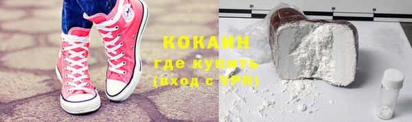 гидропоника Вяземский