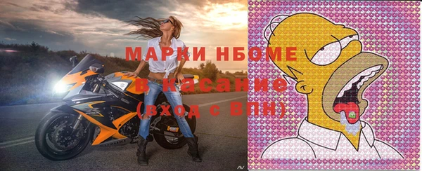 гидропоника Вяземский