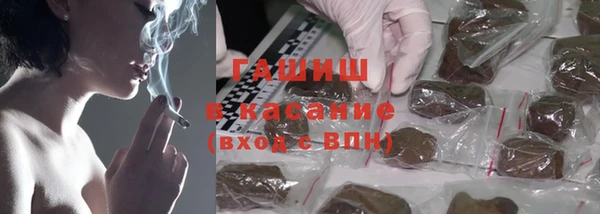 гидропоника Вяземский