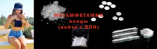 гидропоника Вяземский