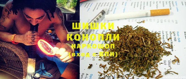 экстази Вязники