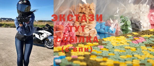 гидропоника Вяземский