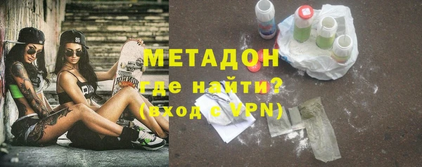 гидропоника Вяземский