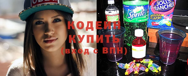 гидропоника Вяземский