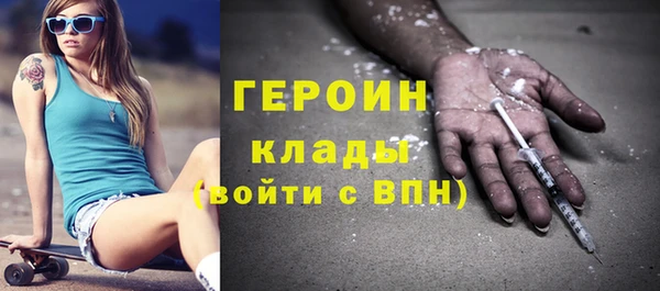 гидропоника Вяземский