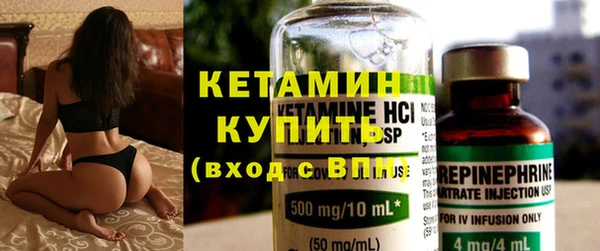 гидропоника Вяземский