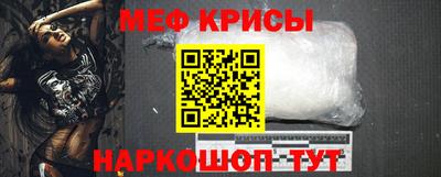 марихуана Балашиха