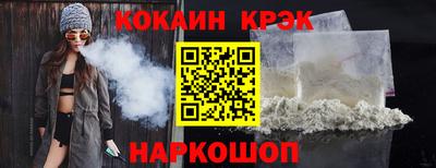 дистиллят марихуана Аргун