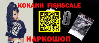 меф Балаково