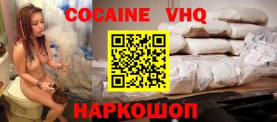 меф Балаково