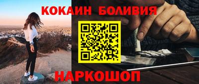 крисы Балаково