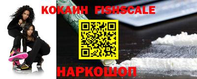 дистиллят марихуана Аргун