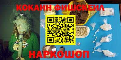 СК Балахна