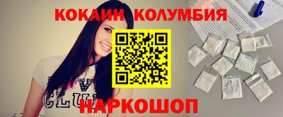 крисы Балаково