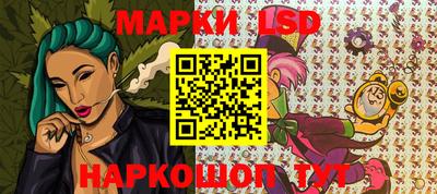 марихуана Балашиха