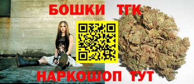 меф Балаково