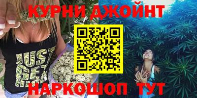 экстази Апшеронск