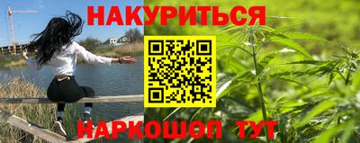 СК Балахна