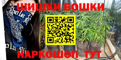 меф Балаково