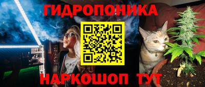 меф Балаково