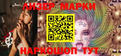 дистиллят марихуана Аргун