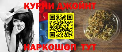 меф Балаково