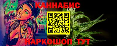СК Балахна