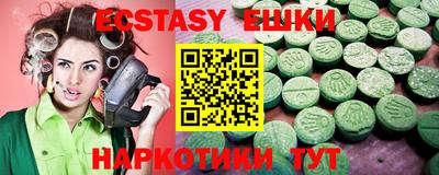 дистиллят марихуана Аргун