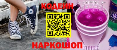 СК Балахна