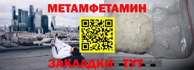 СК Балахна