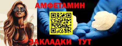 дистиллят марихуана Аргун