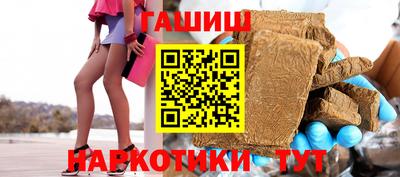 эйфоретик Балашиха