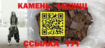 СК Балахна