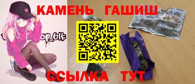 крисы Балаково