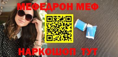 марихуана Балашиха