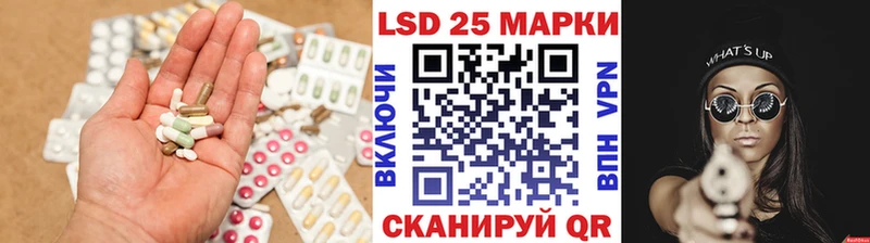наркотики  Верхняя Пышма  ссылка на мегу как войти  ЛСД экстази ecstasy 