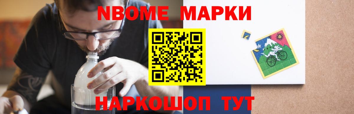 Верхняя Пышма  LSD-25 экстази  Вход с VPN  LSD-25 экстази ecstasy  LSD-25 экстази кислота 