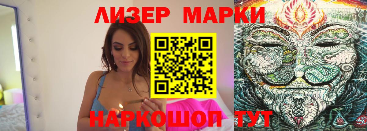 ЛСД экстази  Верхняя Пышма  Лсд 25 экстази кислота 