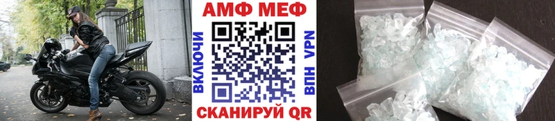 OMG рабочий сайт  Верхняя Пышма  Первитин винт 