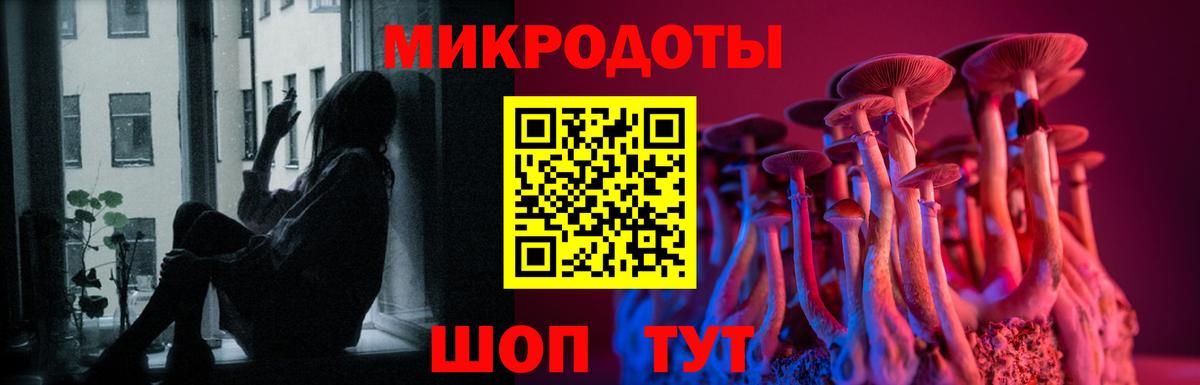 MDMA  ГАШ  Меф МЯУ МЯУ кристаллы  Гашиш  A PVP СК   Бошки Шишки  NBOMe  Верхняя Пышма  Каннабис 