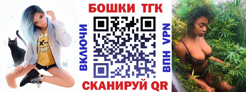 Марихуана MAZAR  Верхняя Пышма 