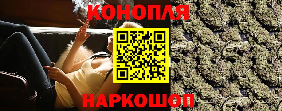 Шишки марихуана марихуана Верхняя Пышма